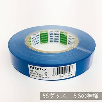 じゃりんこ様専門 Amazon.co.jp: Yescom 36インチ~50インチ 乾式壁 竹馬 調節可能